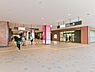 周辺：二俣川駅(相鉄 本線)まで1300m