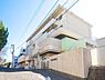 周辺：横浜市岩井保育園まで550m