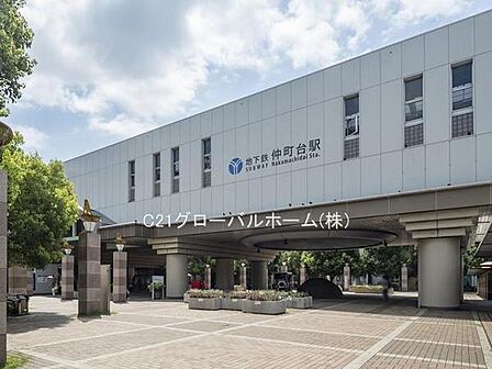 仲町台駅(横浜市営地下鉄 ブルーライン)まで1040m