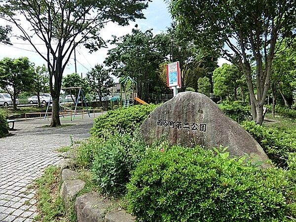 周辺を拡大表示