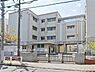 周辺：横浜市立日吉台中学校まで1100m