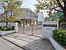 周辺：横浜市立南神大寺小学校まで700m