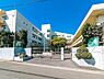 周辺：横浜市立西谷中学校まで1300m