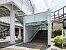 周辺：川和町駅(横浜市営地下鉄 グリーンライン)まで1040m