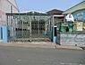 周辺：八朔幼稚園まで350m