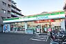 周辺：ファミリーマート三ツ沢上町駅前店まで600m