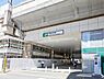 周辺：武蔵中原駅(JR 南武線)まで1680m