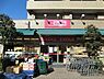 周辺：マックスバリュエクスプレス横浜吉野町店まで300m
