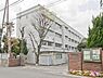周辺：横浜市立末吉中学校まで1800m