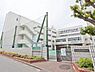 周辺：横浜市立日吉台西中学校まで1500m