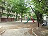 周辺：菊名町公園まで450m