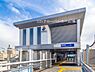 周辺：西横浜駅(相鉄 本線)まで1120m