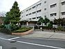 周辺：横浜市立万騎が原小学校まで600m
