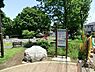周辺：松見みはらし公園まで500m