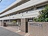 周辺：横浜市立浦島丘中学校まで350m