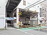 周辺：京急新子安駅(京急 本線)まで1040m
