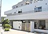 周辺：グローバルキッズ新子安保育園まで650m