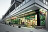 周辺：スーパー文化堂横浜高島店まで400m