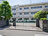 周辺：川崎市立向小学校まで350m