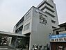 周辺：医療法人社団清惠会田村外科病院まで500m