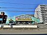 周辺：Fit　Care　DEPOT岸根店まで700m