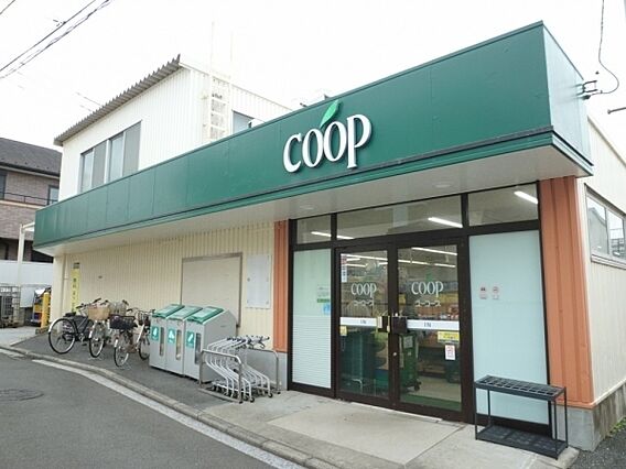 ユーコープ白幡...
