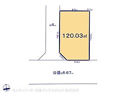 JR常磐線 金町駅 バス9分 久兵衛下車 徒歩1分