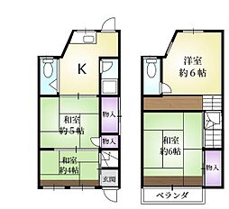 🉐敷金礼金0円！🉐荒田町4丁目テラスハウス