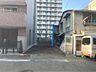 その他：前面道路に面した敷地で車の出入りがしやすい区画です。