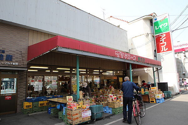 馬場邸 ｜広島県広島市西区南観音5丁目(賃貸一戸建3DK・--・36.45㎡)の写真 その15