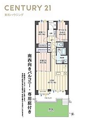 間取図画像 2SLDK
