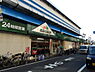 周辺：マルエツ行徳駅前店まで562m