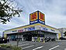 周辺：マツモトキヨシ浦安東野店まで836m
