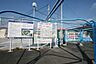 周辺：東野プールまで1441m
