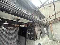 物件画像 西ノ京池ノ内町