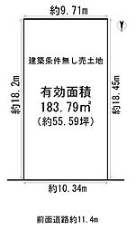 物件画像 追分町馬場通