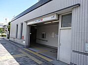 二条城前駅(京都地下鉄 東西線)まで1562m