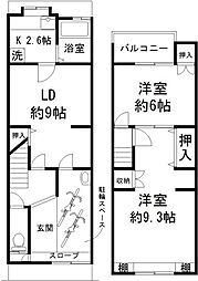 太秦小手角町
