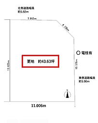 物件画像 西七条西石ケ坪町