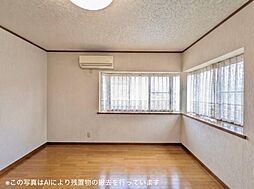 洋室の画像