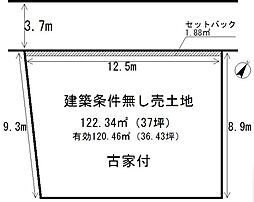 物件画像 西野山桜ノ馬町