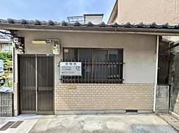 物件画像 中堂寺前田町