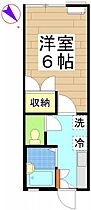 西登戸グリーンハイツ 103 ｜ 千葉県千葉市中央区登戸4丁目12-12（賃貸アパート1K・1階・19.87㎡） その2