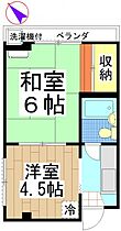 コーポ立花 302 ｜ 千葉県千葉市稲毛区緑町1丁目25-11（賃貸マンション2K・3階・28.88㎡） その2