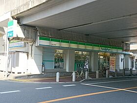 コーポ立花 302 ｜ 千葉県千葉市稲毛区緑町1丁目25-11（賃貸マンション2K・3階・28.88㎡） その28