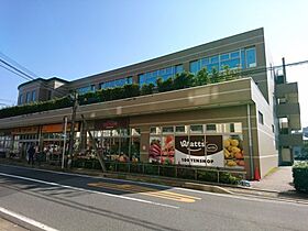 グリーンハイツ 101 ｜ 千葉県千葉市中央区新千葉3丁目18-13（賃貸アパート2DK・1階・36.72㎡） その30