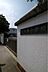 周辺：飯塚市立片島小学校（788m）