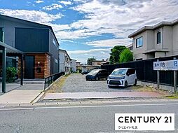 物件画像 山形市上町一丁目