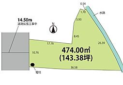 物件画像 山形市下条町5丁目