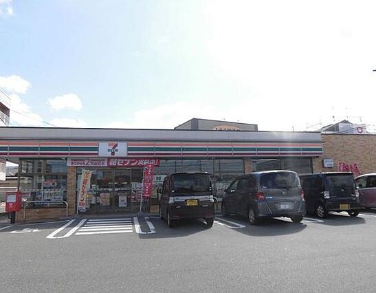 セブンイレブン...